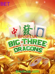 BigThreeDragons